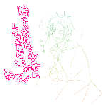 バーロー