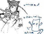ペーパー未遂