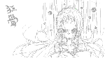 擬人化狂骨