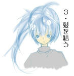 お題③