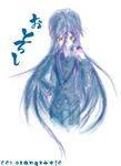 擬図百鬼夜行：おとろし