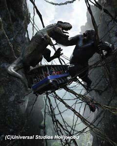 kong3D_0001.jpg