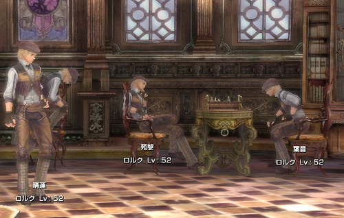 roruku6.png