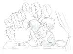 omake5.jpg