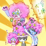 ラジオはぐっすり眠っている！