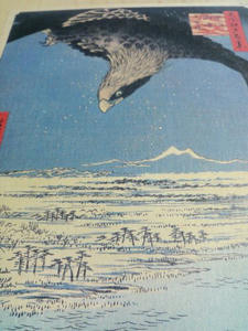 hiroshige_fukagawa.jpg
