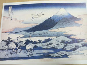 hokusai36.jpg