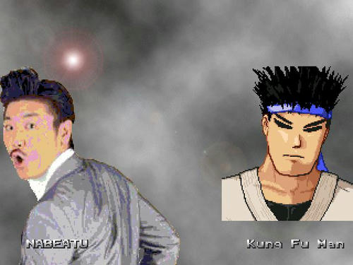 nabe01.JPG