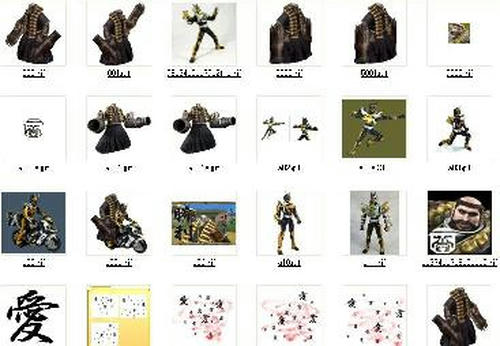 making1.JPG