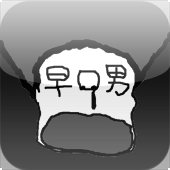 b02.png