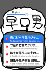 sc01.png