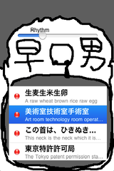 sc03.png