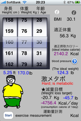 b7043244.png