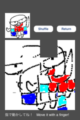e8aa8f1b.png