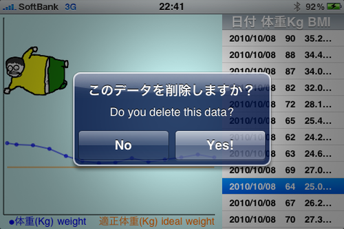 138796d6.png