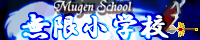 top_banner.gif