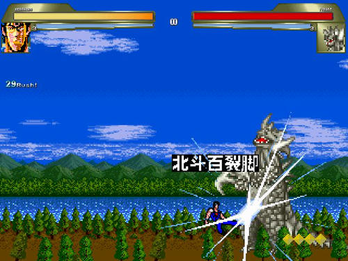 bWS000003.JPG