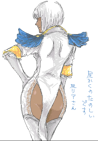 gloria2.gif