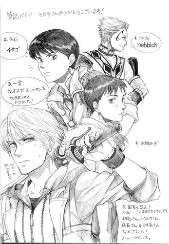 hikki-baton.jpg