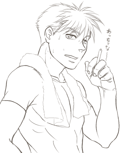 havoc.png
