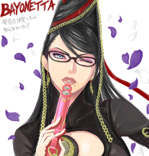 bayo090913.png