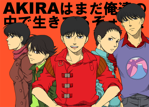 C80-shinkan.png