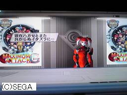 5d394881jpeg