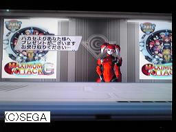 b82c9428jpeg