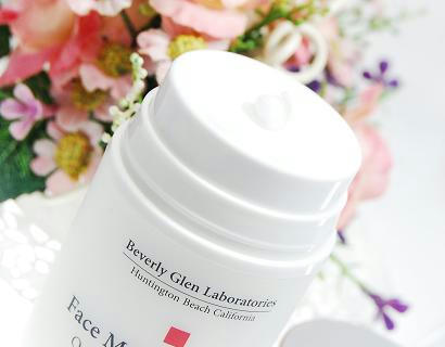 ビーグレンの小顔クリーム　口コミ