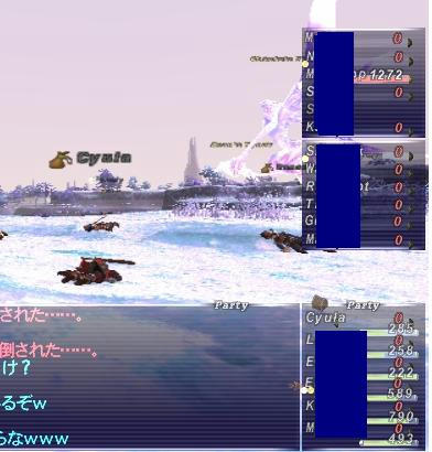 6608c745jpeg