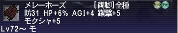 a02fa611jpeg