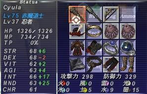 9f75306cjpeg