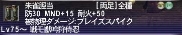 9b680aecjpeg