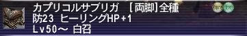 32f88d43jpeg