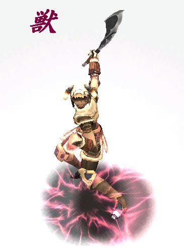 85afbafe.jpeg