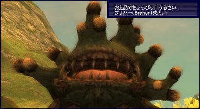 2b8828f0.jpeg