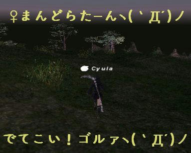 e35598ef.jpeg
