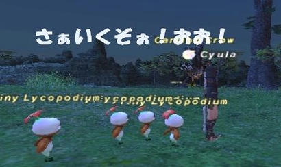 0ae6d0d9.jpeg