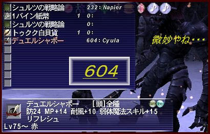 1c1de99b.jpeg
