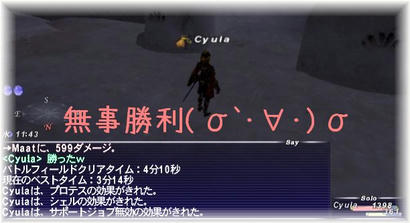 f42393d4.jpeg