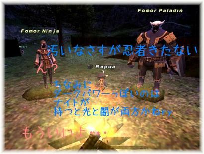 4fe0ab4f.jpeg