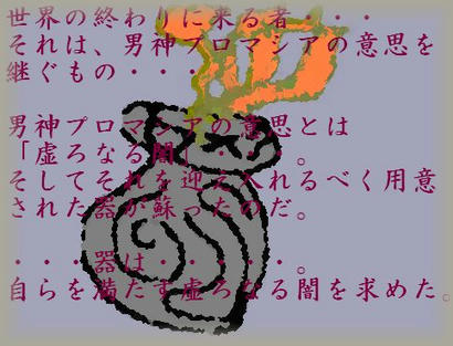 77885745.jpeg