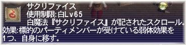 4120d258.jpeg