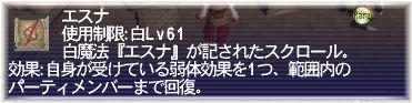 58211ad2.jpeg
