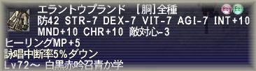 ae75e7ac.jpeg