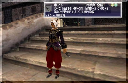 b81f0099.jpeg