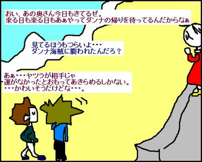 396a566e.jpeg