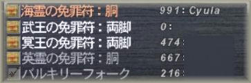 c29fb0c2.jpg