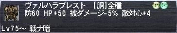 80c5ccee.jpg