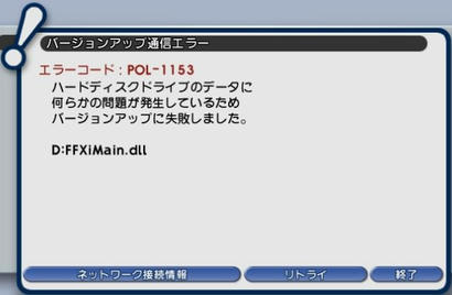 POL-1153.jpg